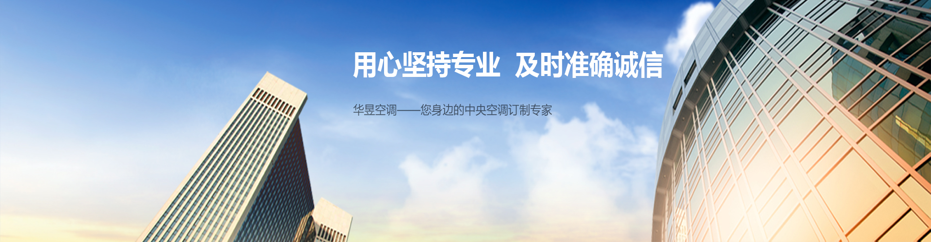 和衣而卧网